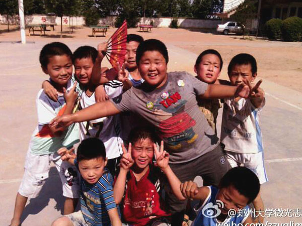 717ƻsQٿhRƺl(xing)?jng)_СW(xu)ȭС꠆TȻڵžڞݴW(xu)΢⡱־Ը߈F(tun)ekĵˇR(zhn)