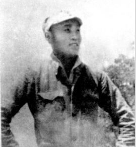 һ19111941ҰQM|ʡ|ꖿhʯ1930Їa(chn)h1931ꡰһˡ׃l(f)(jng)УͬW(xu)ؼl(xing)19325ڼl(xing)Mƽ|x܊ô£ָ](zhn)`C˷QС1935ꅢӡһ.šW(xu)ۇ\u\еġ1939A(lin)܊˾Tΰ·܊x켽܊^(q)ʮFFL194124rΰ·܊x켽܊^(q)ʮFFLһָ]RI(zhn)вҠH30q