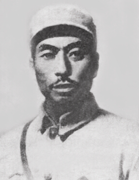19051940ĿӢ|(lin)܊Ҫ?jing)?chung)˺I(lng)(do)֮һ19276¼Ї(gu)a(chn)h19297йǲ|vй؄e֧(sh)ӛйIί(sh)ӛ19329йMʡί܊ί(sh)ӛvϝMΓ(du)ίйϝMRr(sh)ίί|(lin)܊һ܊܊L(zhng)ίο(lin)һ·܊˾ί1940223ڼ鼚(x)ڝhӱ˰ڑ(zhn)Љѳ(gu)
