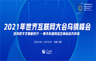 绥(lin)W(wng)(hu)绥(lin)W(wng)(hu)Ї(gu)(gu)һ(lin)W(wng)ϢkҺ㽭ʡ(lin)kԻ(lin)W(wng)ʢ(hu)ĿǰЇ(gu)Ҏ(gu)ģ󡢌ӴߵĻ(lin)W(wng)(hu)Ҳ绥(lin)W(wng)I(lng)߼(j)e߷(hu)h(hu)ּڴЇ(gu)c绥(lin)ͨć(gu)Hƽ_(ti)͇(gu)H(lin)W(wng)εЇ(gu)ƽ_(ti)׌(gu)ڽR(sh)ڹR(sh)\ںЄ(chung)A