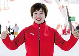 中國(guó)首位世界滑雪冠軍、2022年北京冬奧會(huì)火炬手