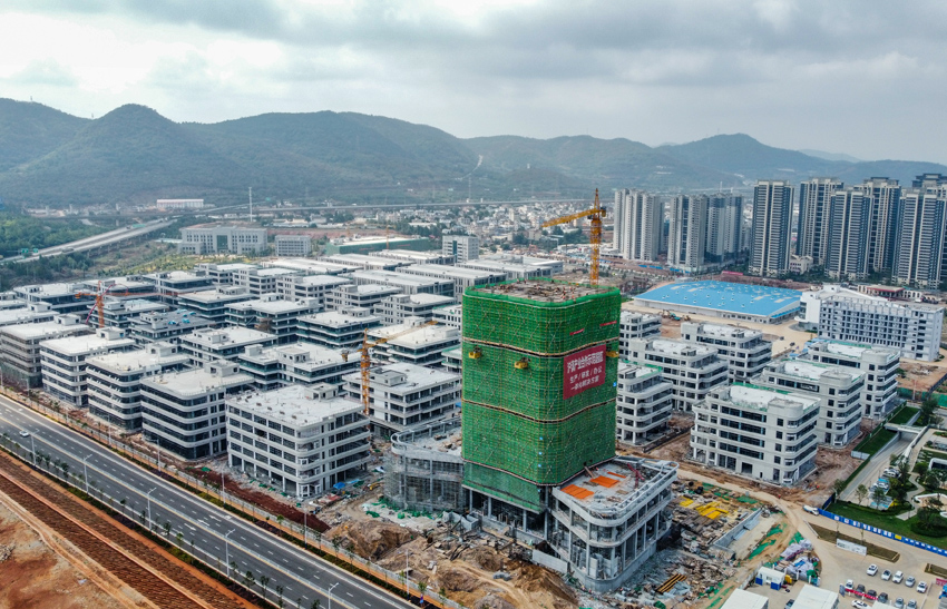 正在建設(shè)中的滬滇臨港昆明科技城。項(xiàng)目方供圖
